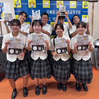 延岡・山下新天街で延岡星雲高生が「延山祭」　探求活動の一環で