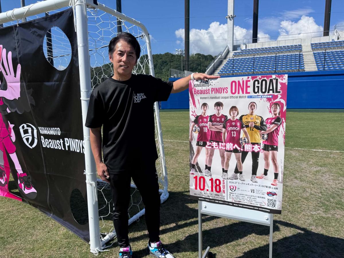 延岡市ハンドボール協会の柴田圭理事長
