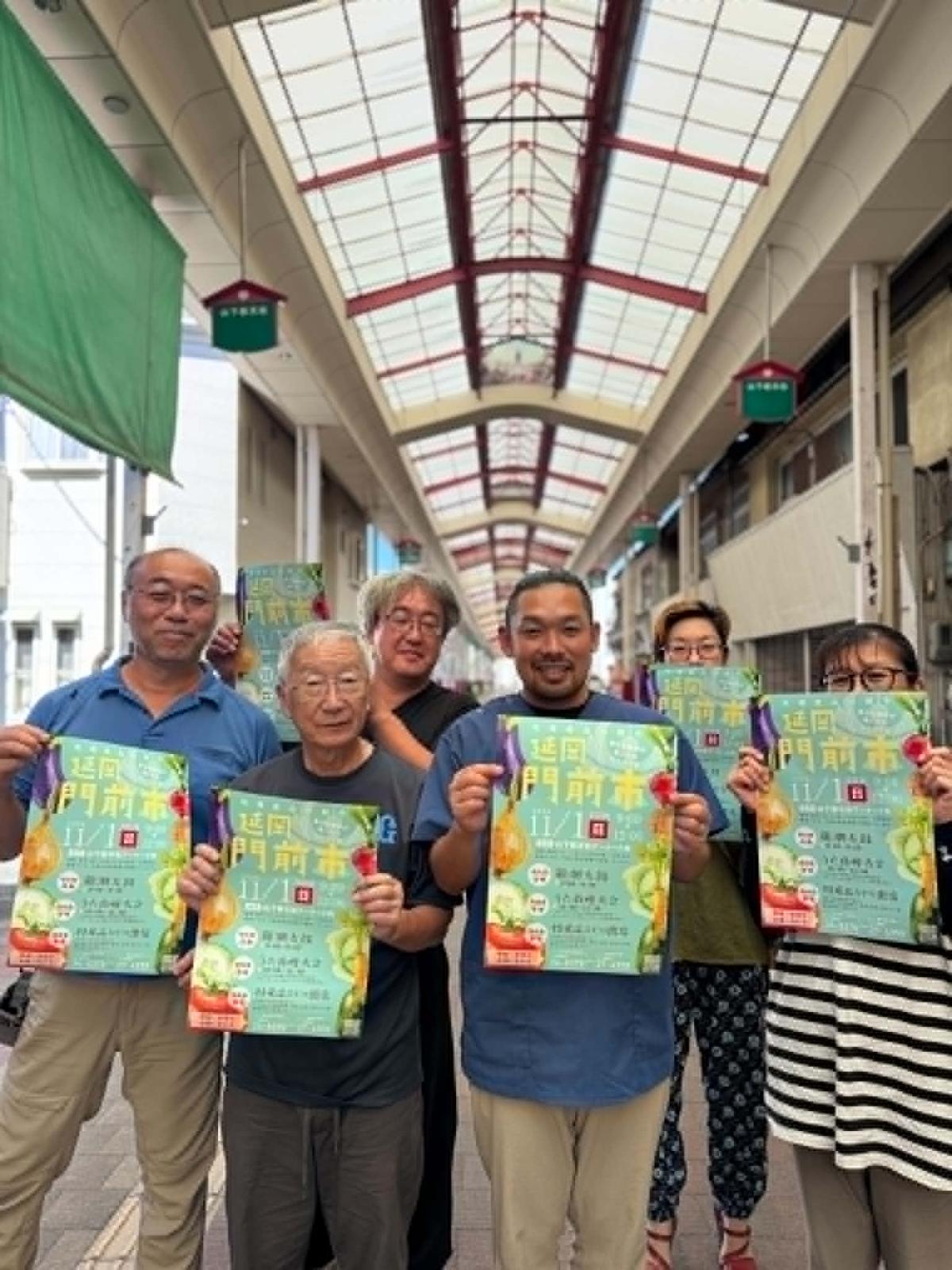 延岡門前市協議会のメンバーたち