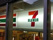 セブン-イレブン未出店、残りは7県－カギを握るドミナント戦略