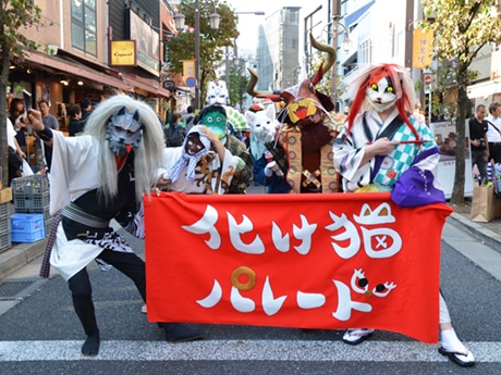 ããã­ã¦ã£ã³ãåãç«ã2019ãã®ç»åæ¤ç´¢çµæ