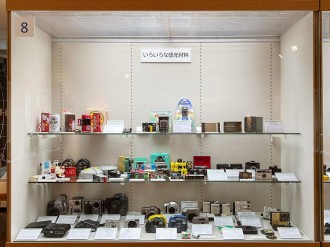 曙橋に サカナブックス 魚の本に特化 週刊つりニュース が開設 市ケ谷経済新聞 曙橋に サカナブックス 魚の本に特化 週刊つりニュース が開設 市ケ谷経済新聞