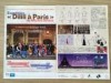 フランスアニメの巨匠ミッシェル・オスロ最新作、飯田橋で公開前に展覧会