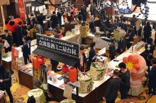 飯田橋・ホテルエドモントで恒例「雪まつり」 会津エリアとの交流11回目