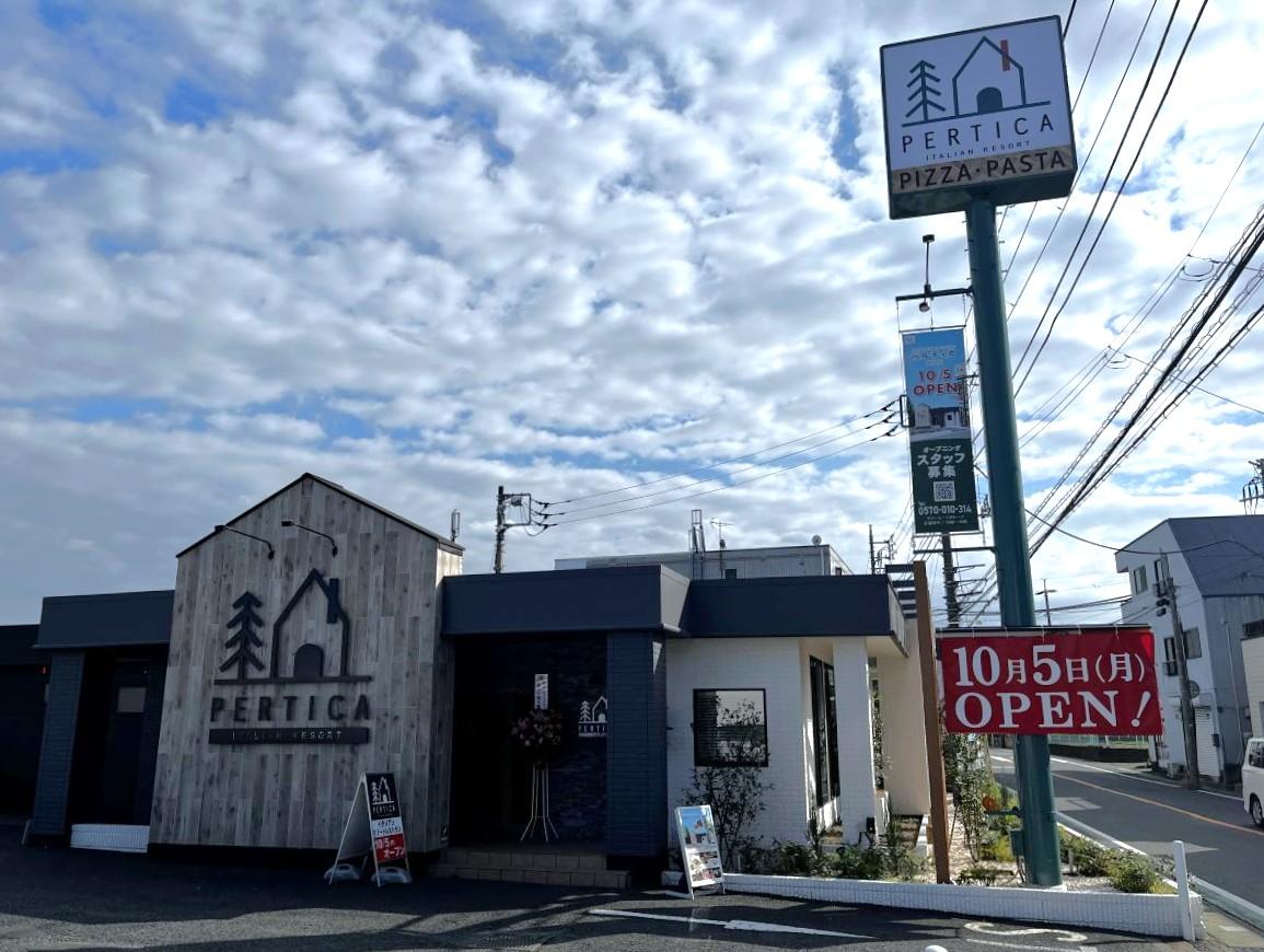「イタリアン リゾート ペルティカ 市川」外観（内覧会時に撮影）