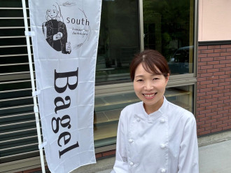 喬木村にベーグル専門店　村産小麦使う「たかぎ産ベーグル」も
