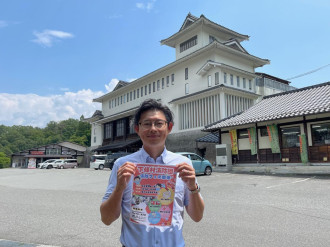 下條村で「消防フェス」と「夏の陣」　そばの城で水遊びや消防体験