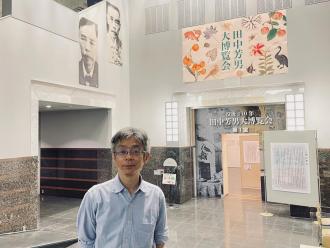 飯田で「日本の博物館の父」田中芳男・没後110年特別展