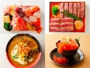 東武池袋で「冬の大北海道展」 過去最長18日間、80店が出店