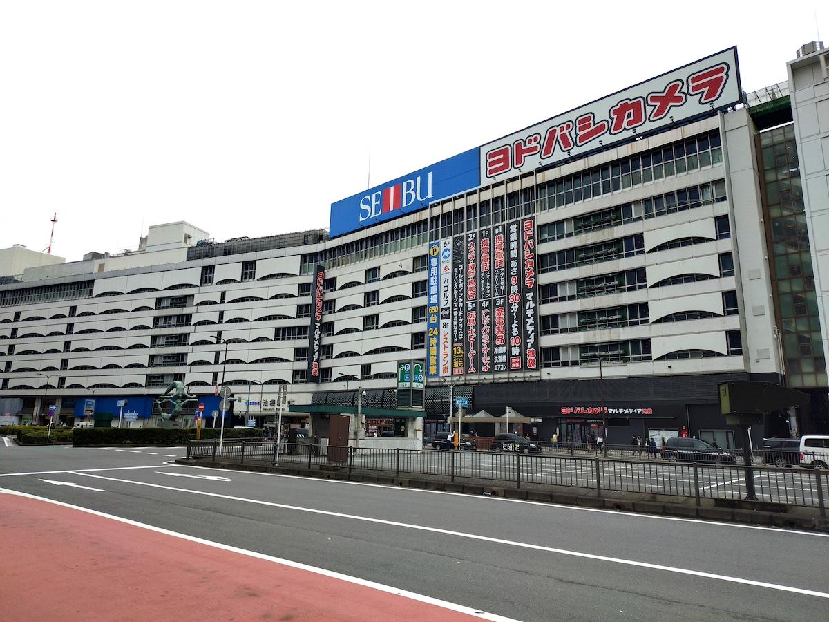 西武池袋本店