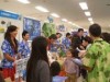 サンシャインシティで離島フェス「アイランダー」-移動販売車「離島キッチン」も