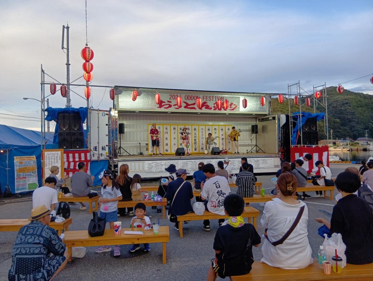 「おっどん祭り」の昨年の開催時の様子（写真提供＝対馬市商工会北部支所）