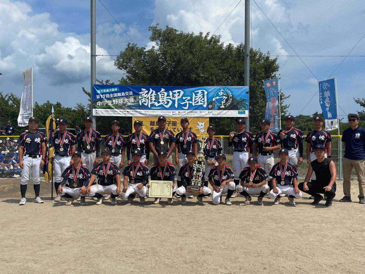 「壱岐市選抜」集合写真（写真提供＝壱岐市文化スポーツ振興課）