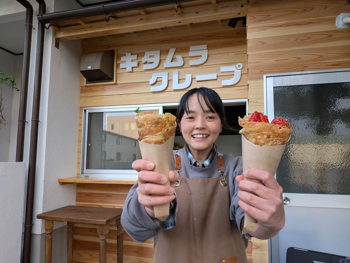 「キタムラクレープ」をオープンした伊藤希望さん。