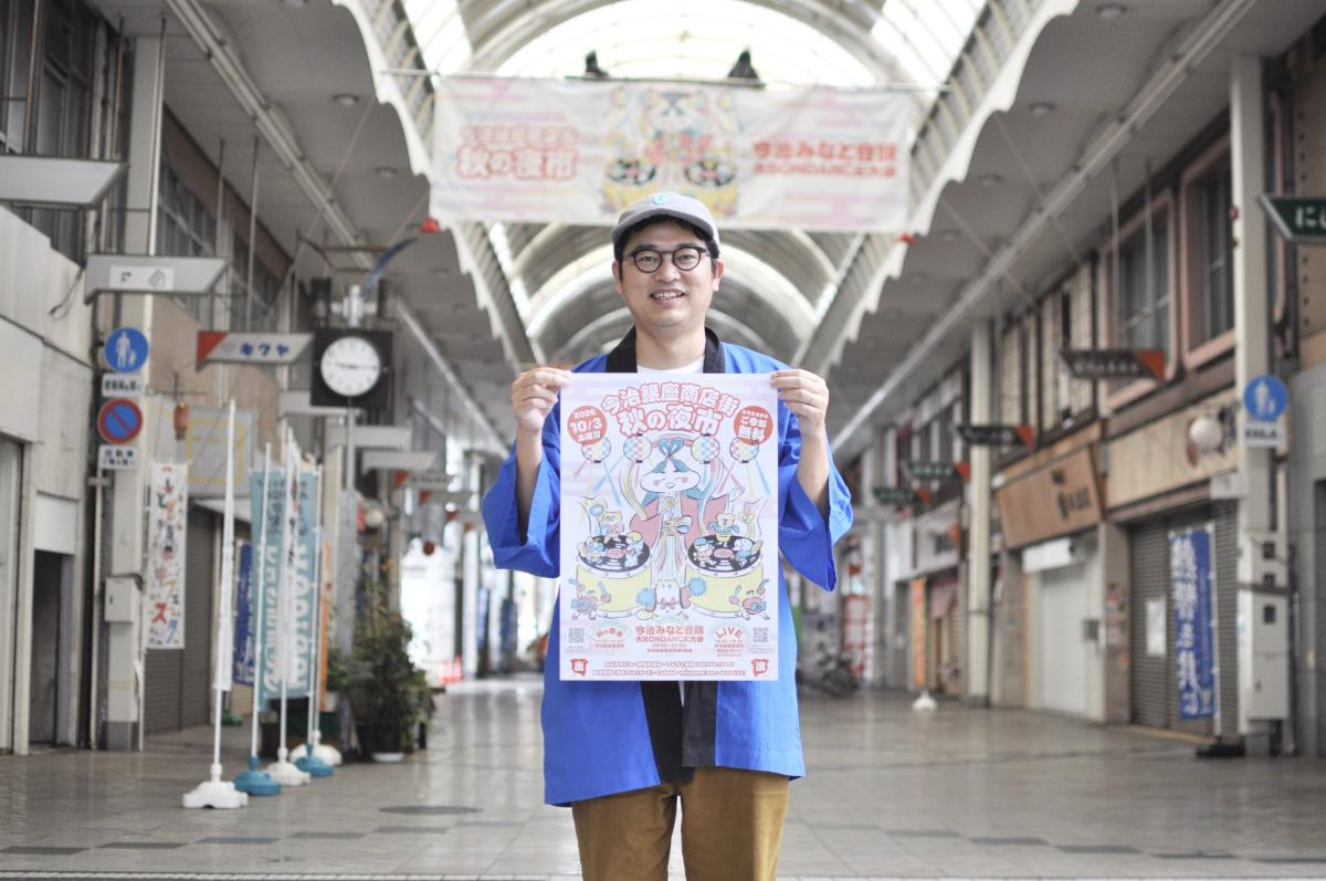 企画メンバーである、今治銀座商店街の豊島吾一さん。「今年もこの季節がやってきた！という感じがします」と意気込みを語る。