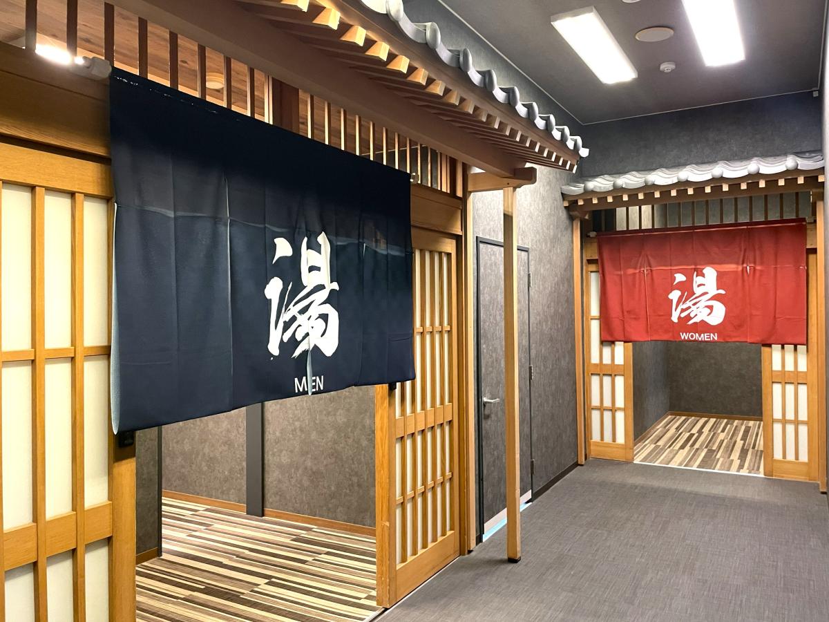 5月から本館大浴場を休業し、改修工事を進めてきた温浴施設「清正乃湯」が9月17日、本館大浴場をリニューアルオープンした。