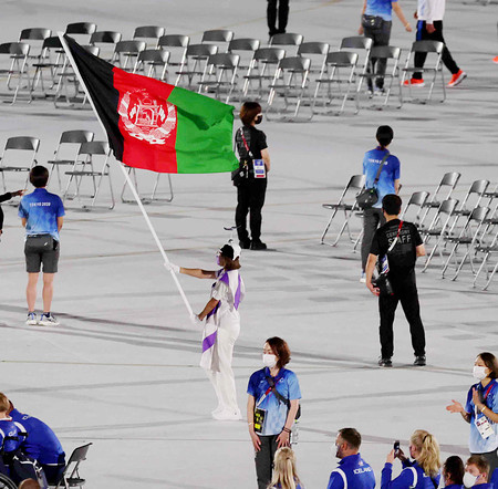 入場するアフガニスタン国旗 二子玉川経済新聞 入場するアフガニスタン国旗 二子玉川経済新聞