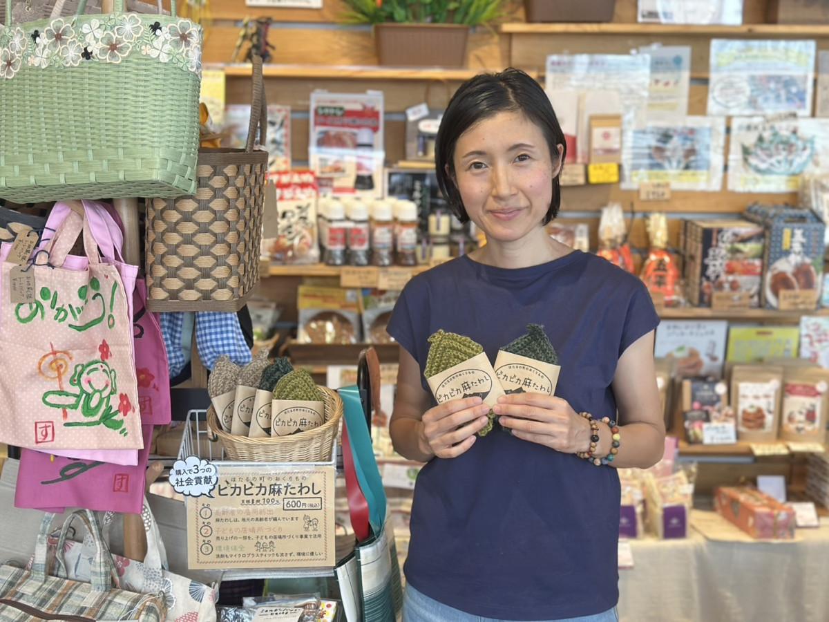 「木の子」を運営する菊地ユミさん
