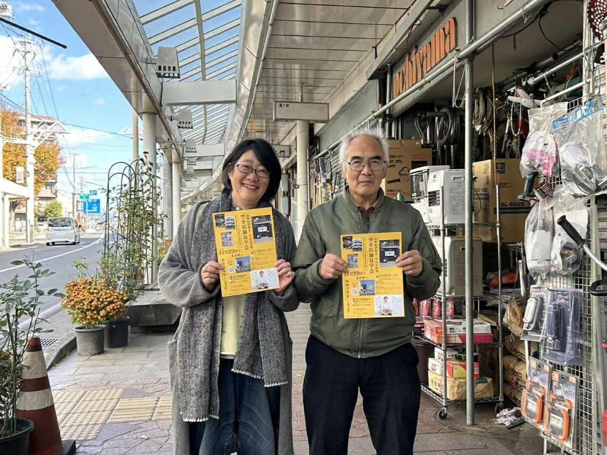 企画担当の平賀裕子さん（左）と「いなまちの再生やるじゃん会」会長の内山さん（右）