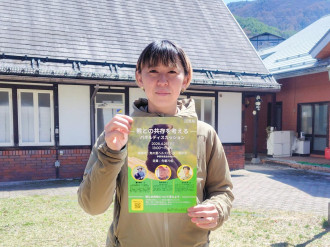 伊那で「クマとの共存」考えるパネルディスカッション　専門家3人が登壇