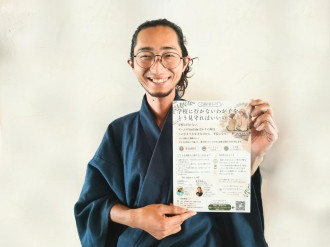 伊那で公開対談　不登校支援の実践者2人が語る「わが子との向き合い方」