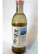 志摩の酒店がオリジナル純米酒-売り上げの一部を環境保全に