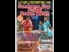 伊勢サンアリーナにフットサルFリーグ強豪3チーム結集