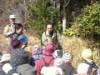 横山展望台でNHKアナウンサー松田輝雄さんと里山歩き