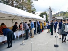 いせ経年間PVランキング1位は、伊勢神宮前設置の「平成感謝の記帳所」