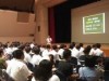 石垣市民会館で高校生親子向け奨学金セミナー 大学や地元の塾も参加