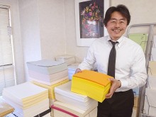 板経2020年上半期PVランキング 1位は「タダで紙をもらってください」