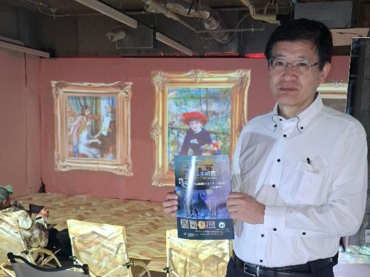 デジタルアートを披露する橋本敏邦さん