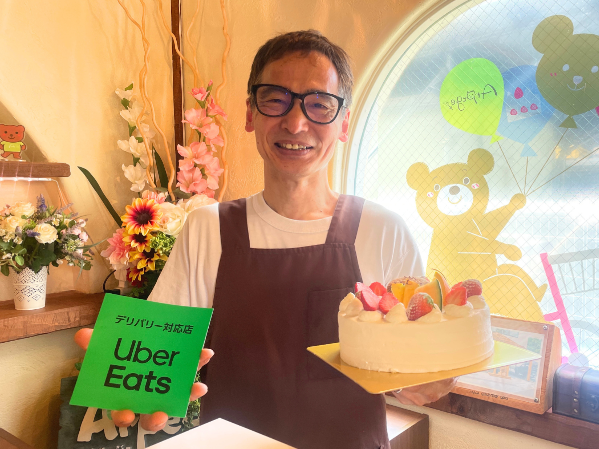 サービス開始より加盟しているアルページュの店主浅倉さん