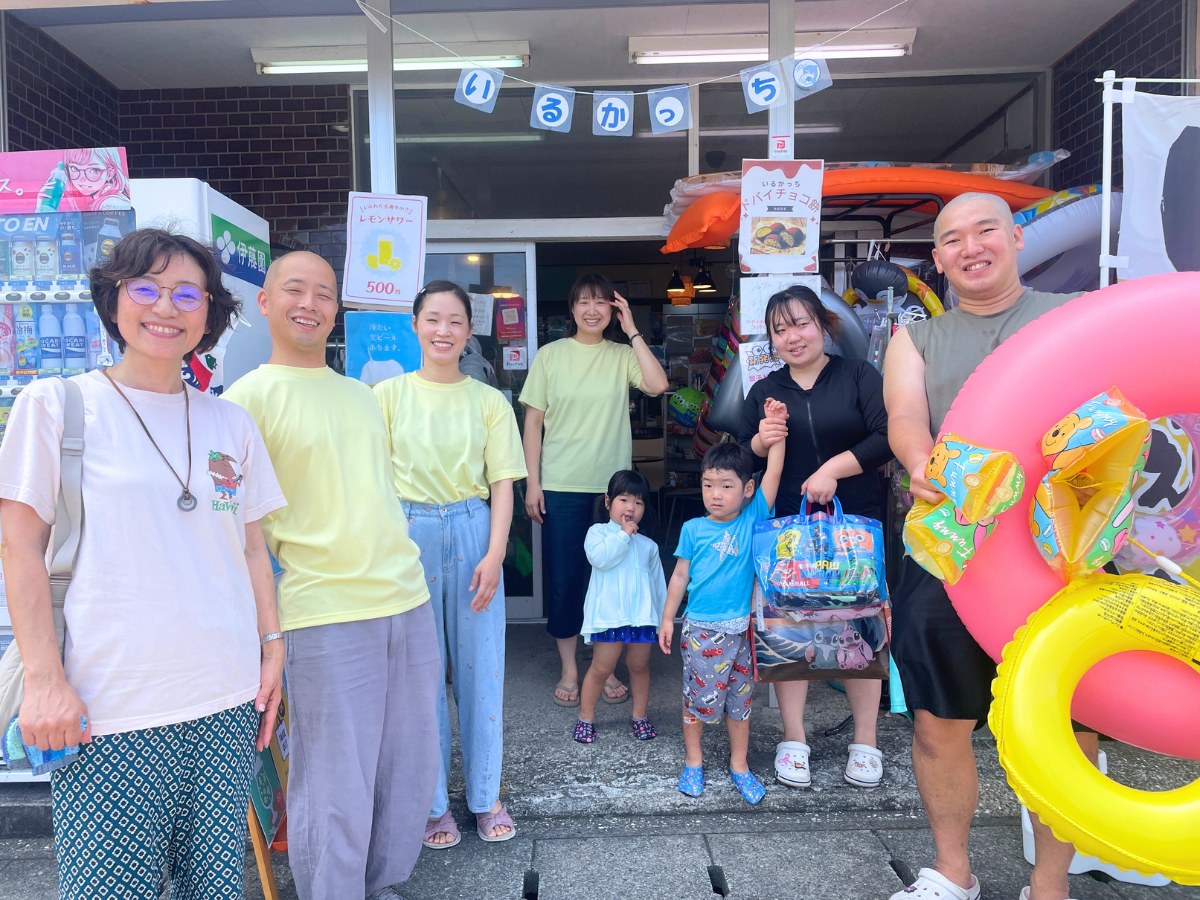 「川奈いるか隊」のメンバー