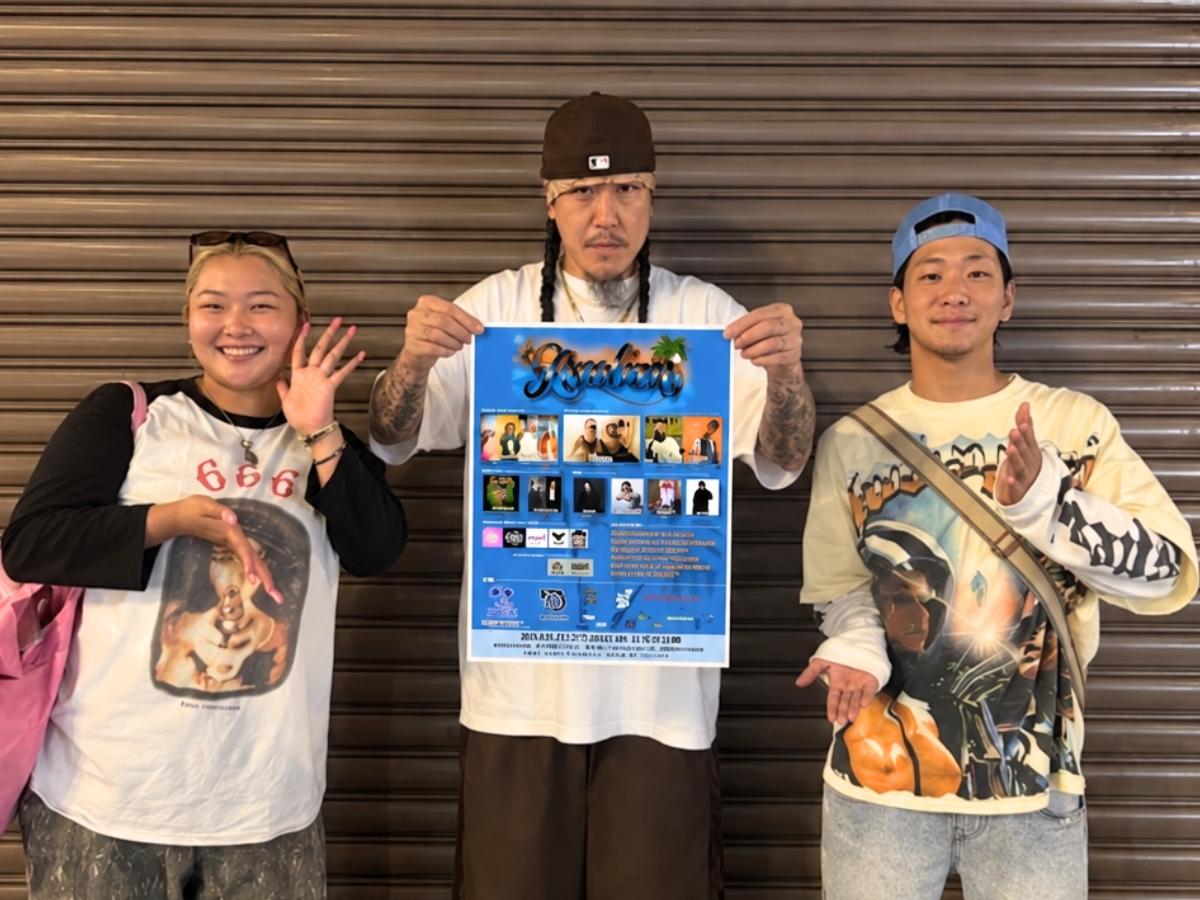 主催をする前田さん（左）、清水さん（中）、三浦さん（右）