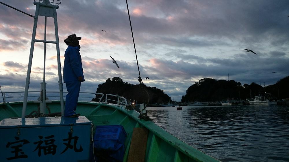 いわき市久之浜の漁師（写真：Wunderground）