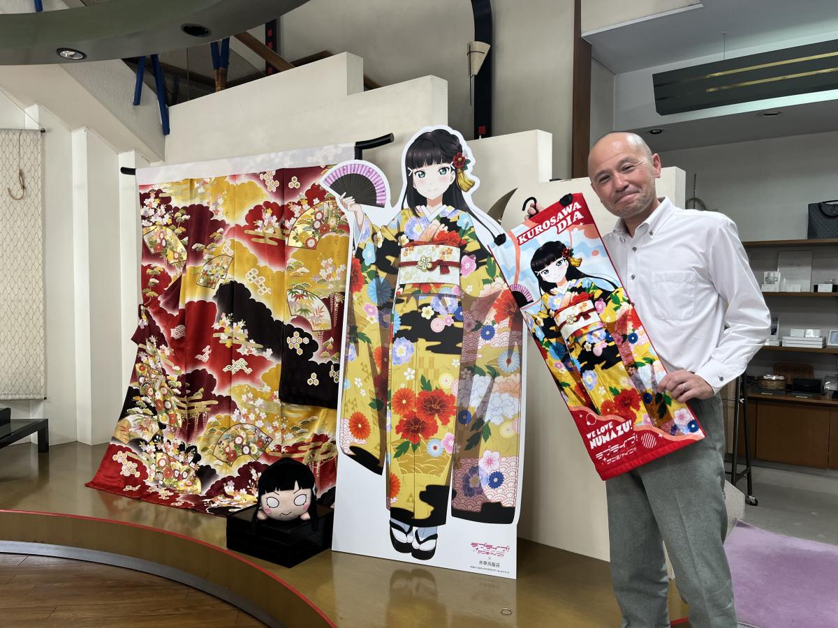 黒澤ダイヤを看板娘に迎えた井草呉服店の井草さん