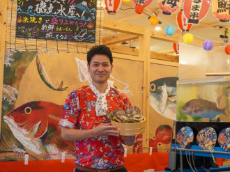 沼津駅南口に「磯丸水産」　県内3店舗目、24時間営業で活魚提供