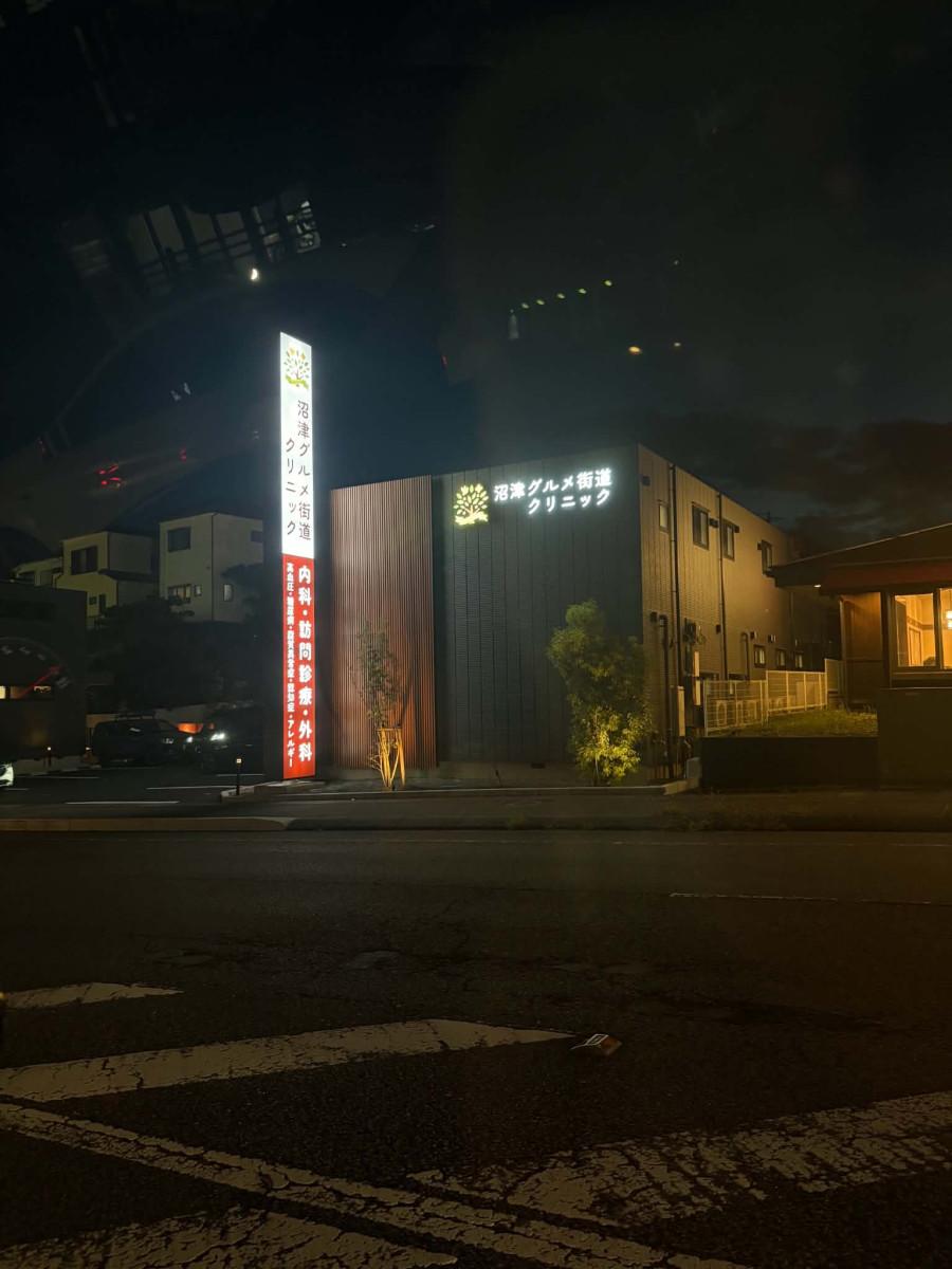 昨年の様子