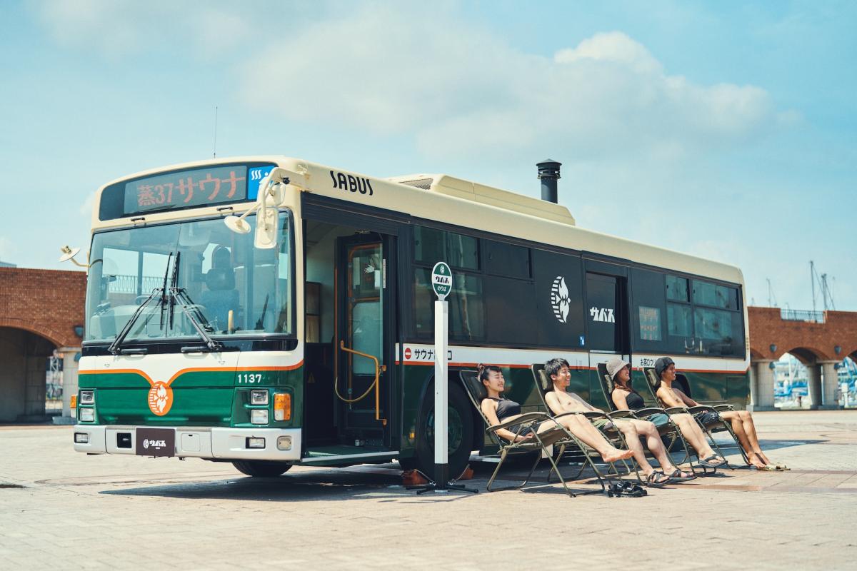 移動型サウナ「サバス3号車」