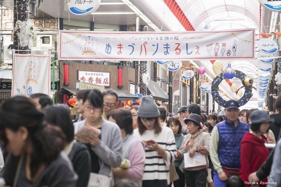 過去の「ぬまづパンまるしぇ」の様子