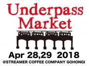 東横線の高架下に人気セレクトショップを集めたマーケット「Underpass Market」