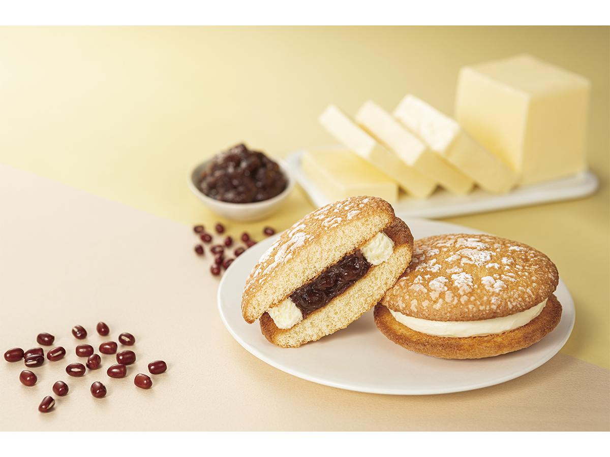 粒あんとバタークリームを組み合わせた「ナボナ」の新商品「北海道ナボナ あんとバター」