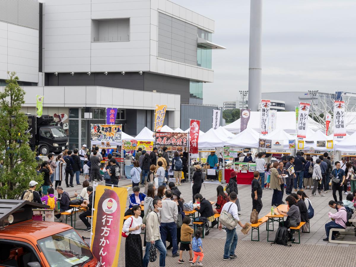 今回は駒沢オリンピック公園で開催されるグルメイベント「茨城をたべよう収穫祭～食の宝庫グルメセレクション～」（写真は前回の様子）（写真提供＝茨城県）