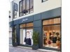 自由が丘に仏パリ発の子ども服ブランド「ジャカディ」 日本1号店