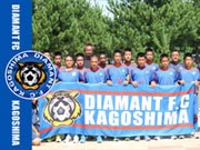 鹿児島に本拠地を置くジュニアユースのクラブチーム「ディアマントFC」。来年度から始動する女子チームのメンバーを募集。
