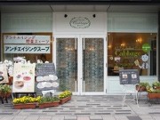 鹿児島・天文館にアンチエイジングレストラン2号店-医学教室・運動施設も
