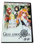 小松の通販会社がオリジナル・サウンドノベル制作－読者参加も