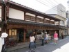 金沢で「町家巡遊」 非公開町家の特別公開や町家ツアー、ショップイベントも
