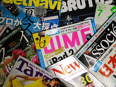 週刊誌以外の定期雑誌の発売点数はひと月に約3,000点。これらの雑誌の制作進行が48時間前倒しになる